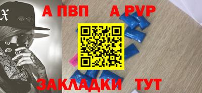 PSILOCYBIN Уссурийск