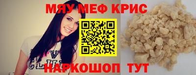 PSILOCYBIN Уссурийск