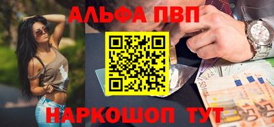 скорость mdpv Усть-Илимск