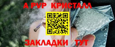 дмт Усть-Джегута