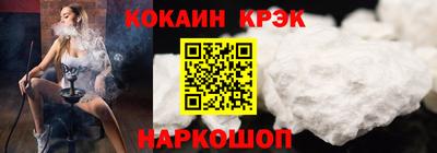 скорость mdpv Усть-Илимск