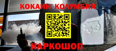 дмт Усть-Джегута