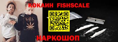 дмт Усть-Джегута