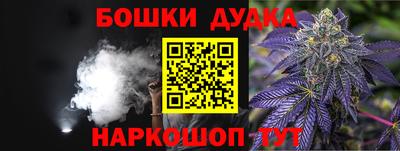 дмт Усть-Джегута
