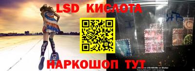 дмт Усть-Джегута