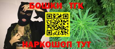дмт Усть-Джегута
