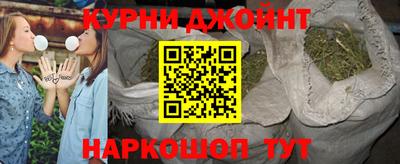 дмт Усть-Джегута