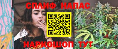 дмт Усть-Джегута