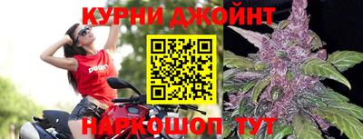 PSILOCYBIN Уссурийск