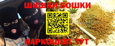 PSILOCYBIN Уссурийск