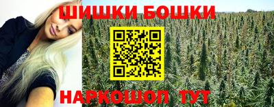 PSILOCYBIN Уссурийск