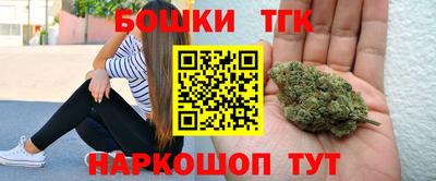 дмт Усть-Джегута