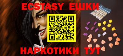 PSILOCYBIN Уссурийск