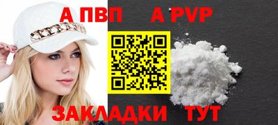 PSILOCYBIN Уссурийск