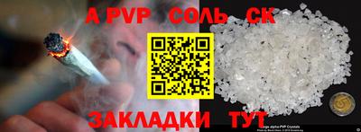 дмт Усть-Джегута