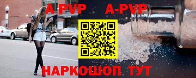 PSILOCYBIN Уссурийск