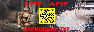 скорость mdpv Усть-Илимск