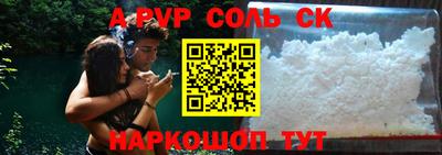 PSILOCYBIN Уссурийск