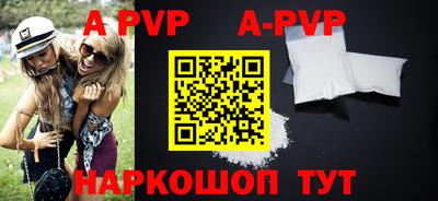 PSILOCYBIN Уссурийск