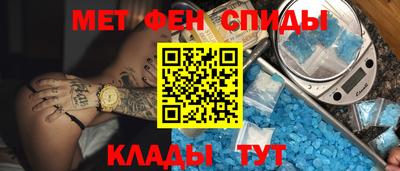дмт Усть-Джегута