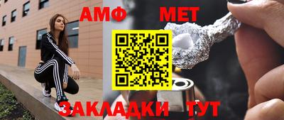 скорость mdpv Усть-Илимск