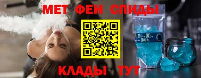 дмт Усть-Джегута