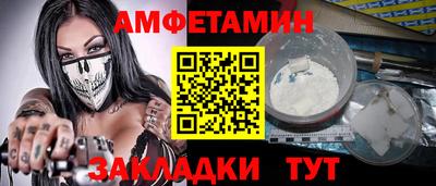 скорость mdpv Усть-Илимск