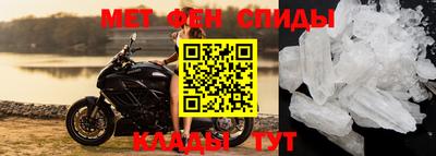 дмт Усть-Джегута