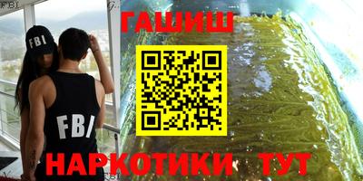 дмт Усть-Джегута