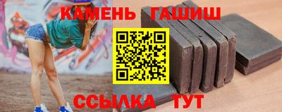 дмт Усть-Джегута