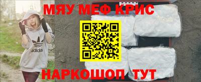 скорость mdpv Усть-Илимск