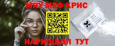 скорость mdpv Усть-Илимск