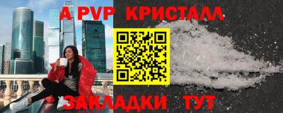дмт Усть-Джегута