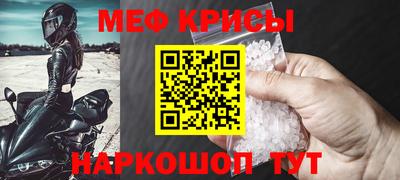 скорость mdpv Усть-Илимск